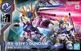 HG 1/144 SD RX-93ff VGundam (Gundam Side-F)